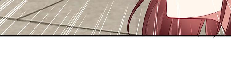 天才酷宝总裁宠妻太强悍在线阅读漫画,第20话 人前人后两模样2图