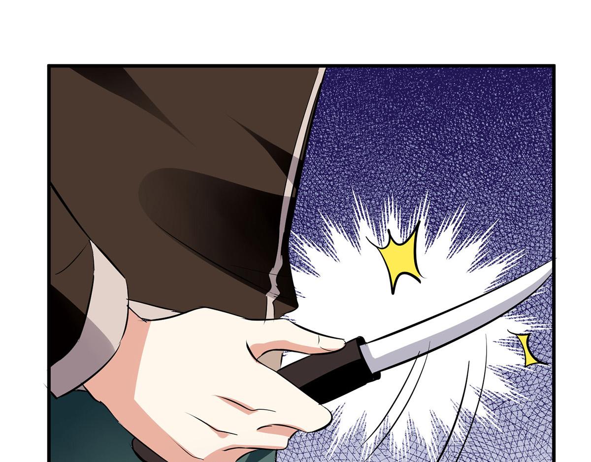 天才酷宝总裁宠妻太强悍在线阅读漫画,第223话 关心则乱1图