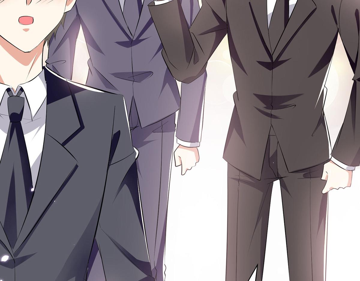 天才酷宝总裁宠妻太强悍在线阅读漫画,第214话 眼前一亮1图