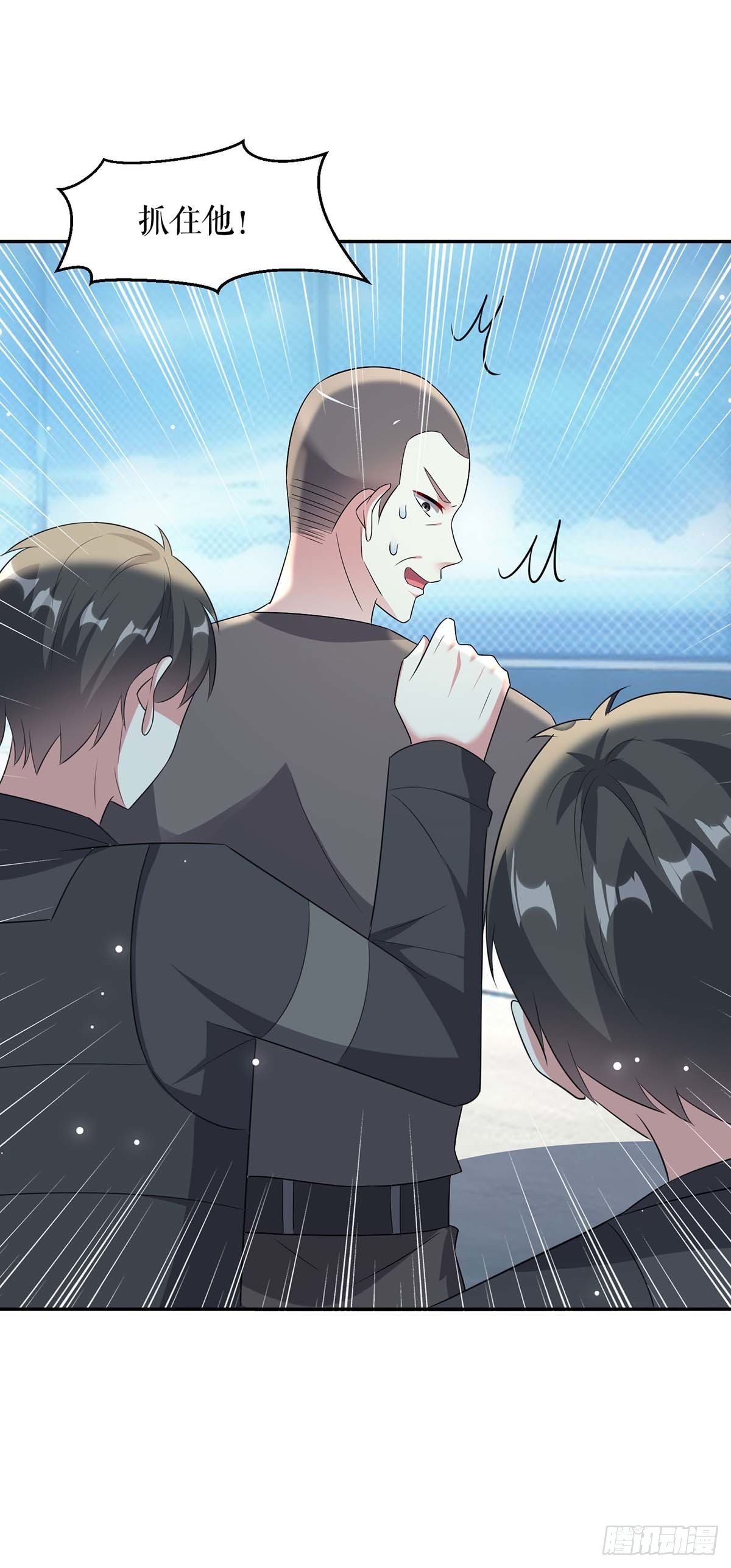 天才酷宝总裁宠妻太强悍在线阅读漫画,第135话 猜测2图