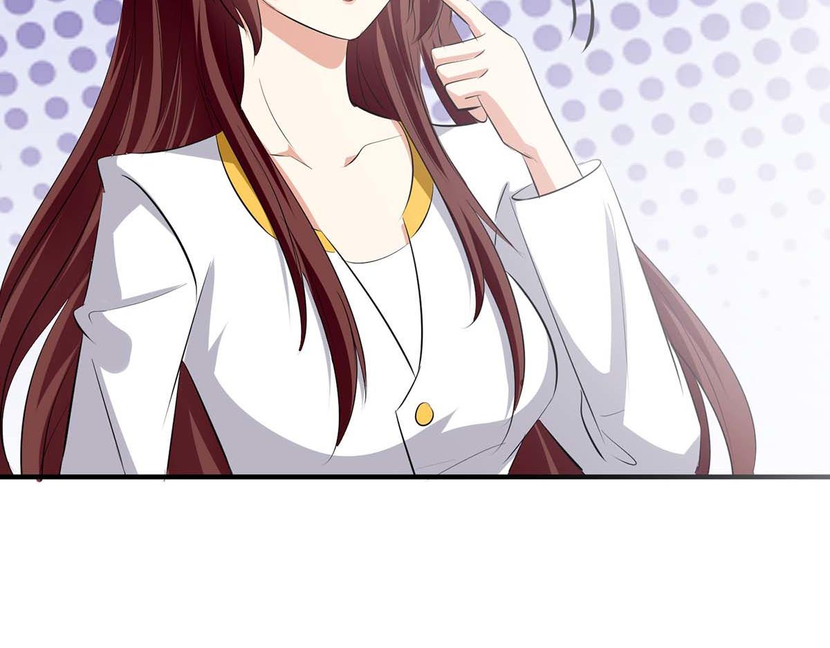 天才酷宝总裁宠妻太强悍第一季漫画,第202话 阴阳怪气2图