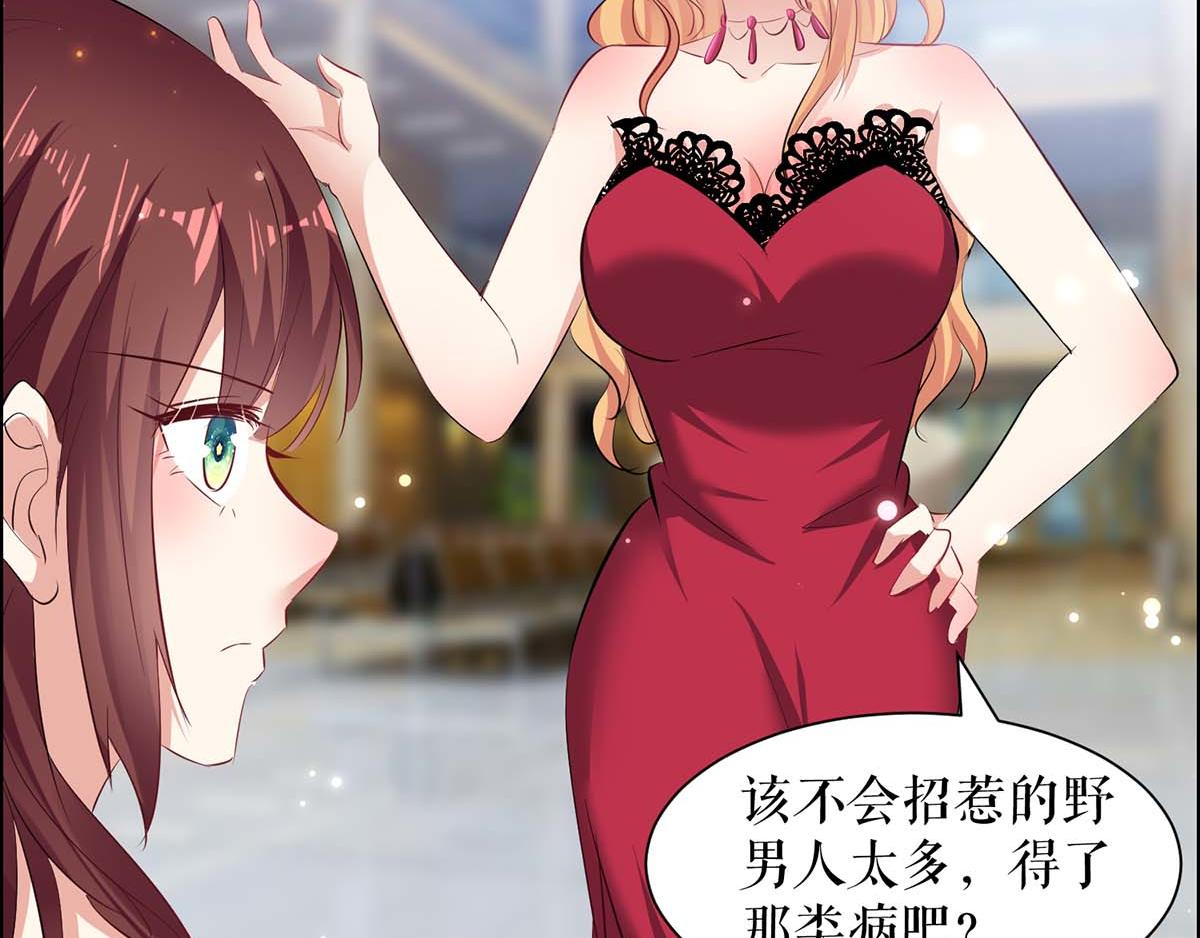 天才酷宝总裁宠妻太强悍第一季漫画,第115话 当面对质2图