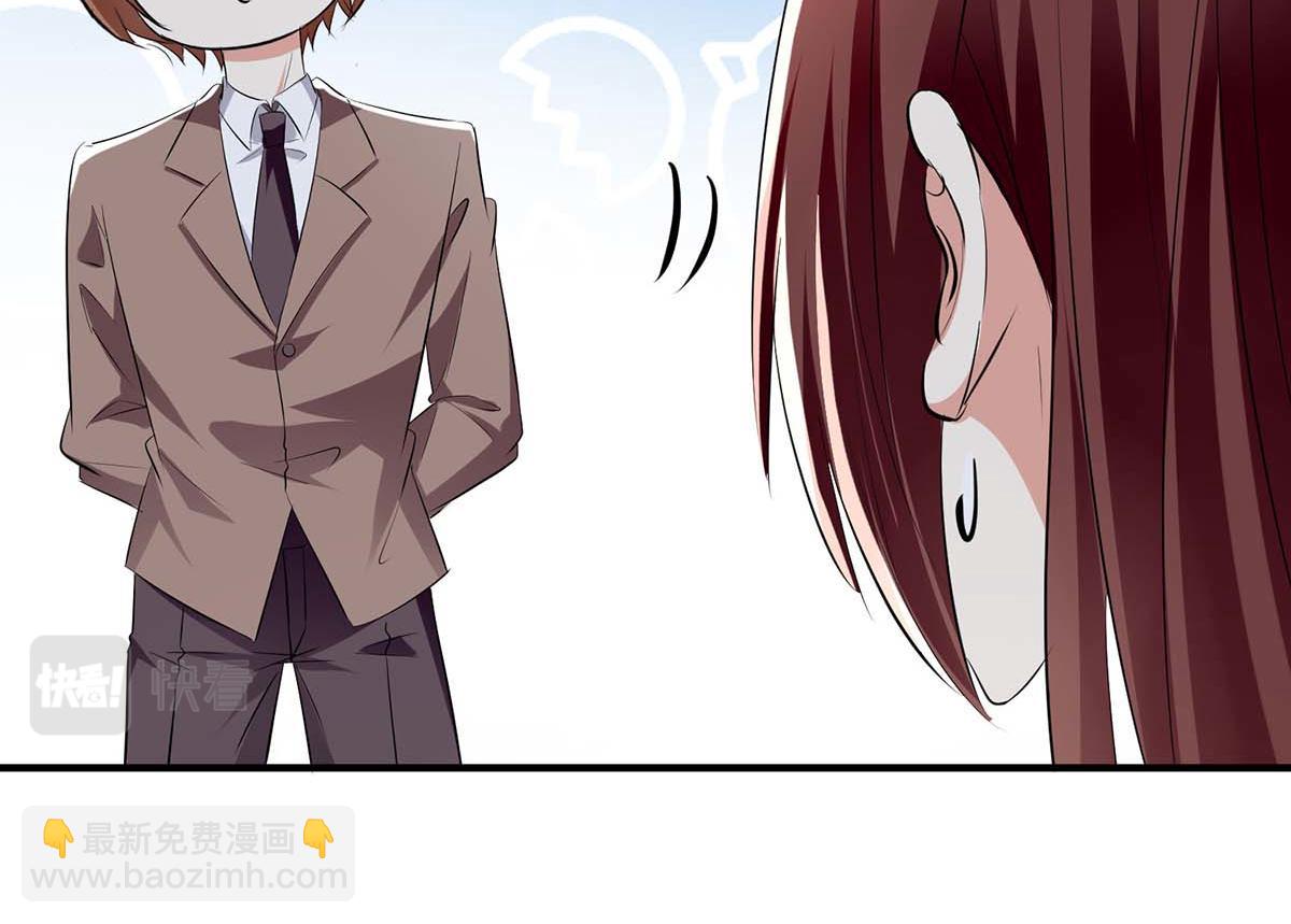 天才酷宝总裁宠妻太强悍第一季漫画,第204话 扫墓2图