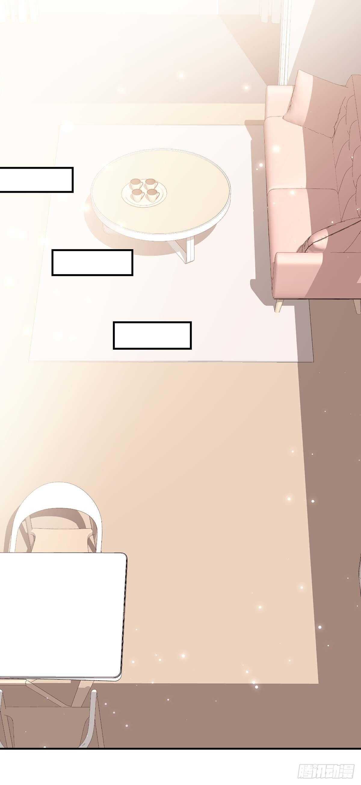 天才酷宝总裁宠妻太强悍在线阅读漫画,第76话 温暖的阿姨1图