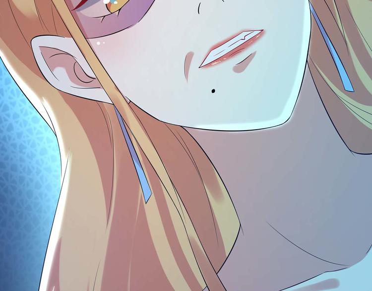 天才酷宝总裁宠妻太强悍在线阅读漫画,第46话 挑拔1图