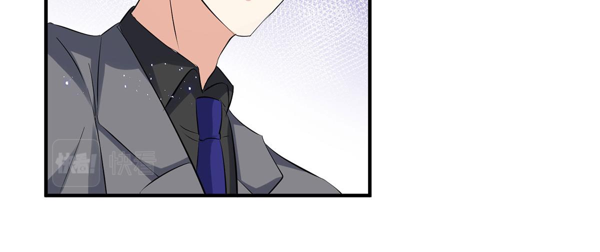 天才酷宝总裁宠妻太强悍第一季漫画,第229话 向家继承人1图