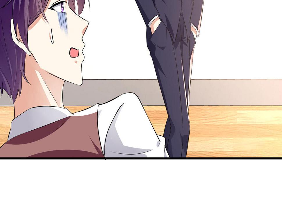 天才酷宝总裁宠妻太强悍在线阅读漫画,第220话 我就是在威胁你1图