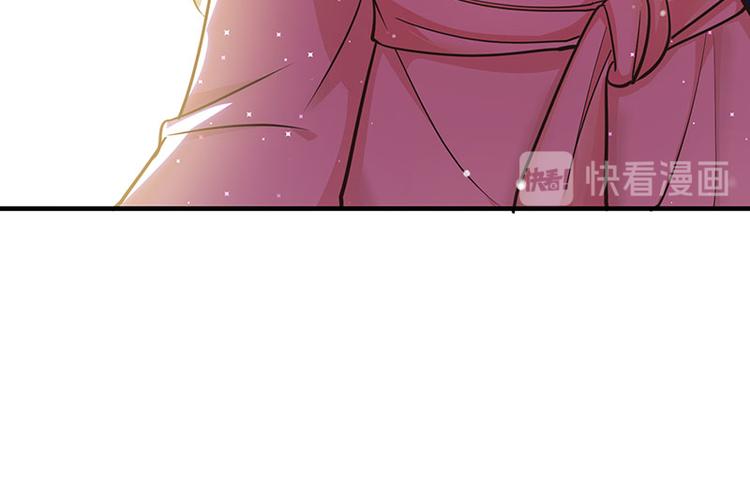 天才酷宝总裁宠妻太强悍在线阅读漫画,第20话 人前人后两模样1图