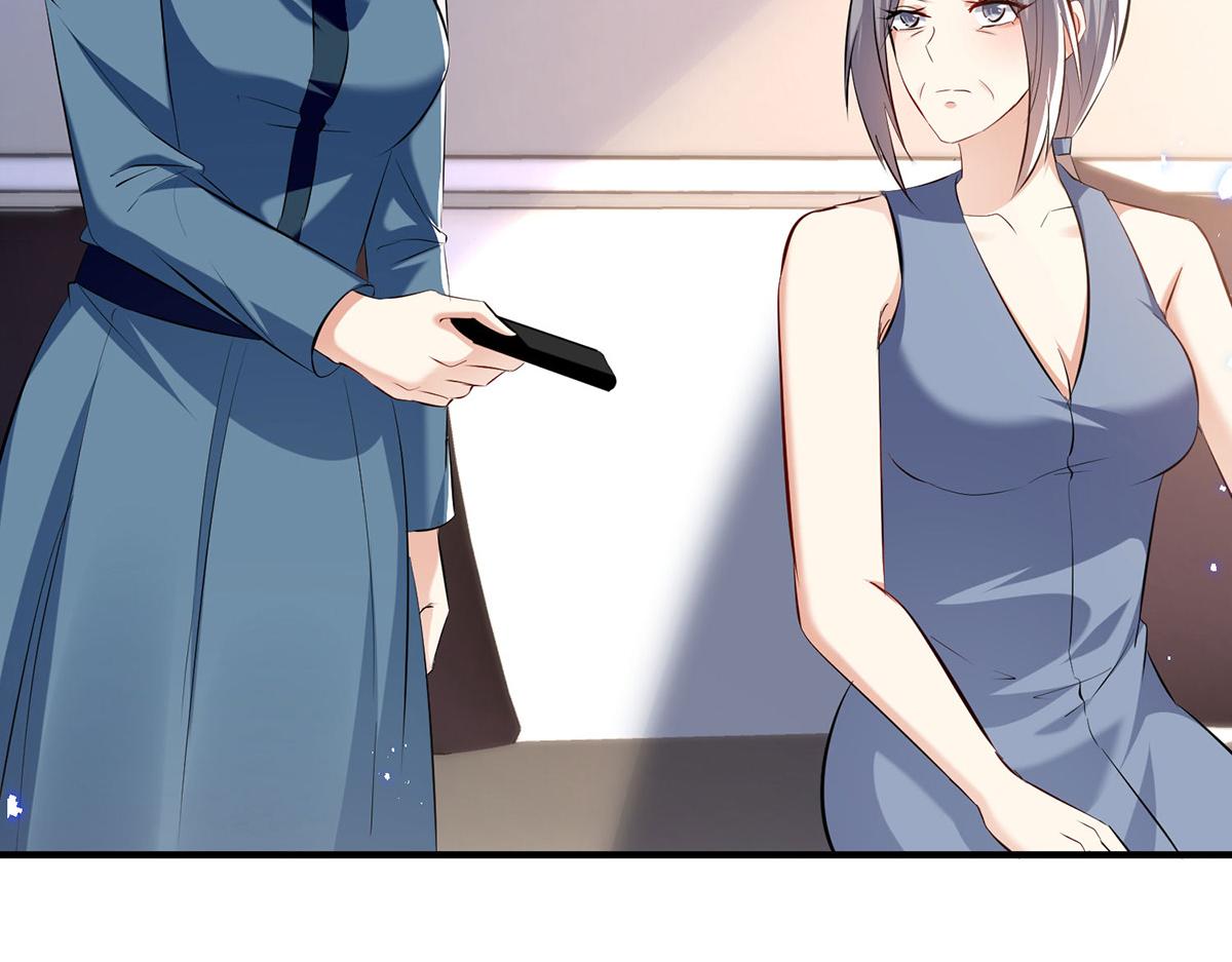 天才酷宝总裁宠妻太强悍在线阅读漫画,第233话 向少的追求2图