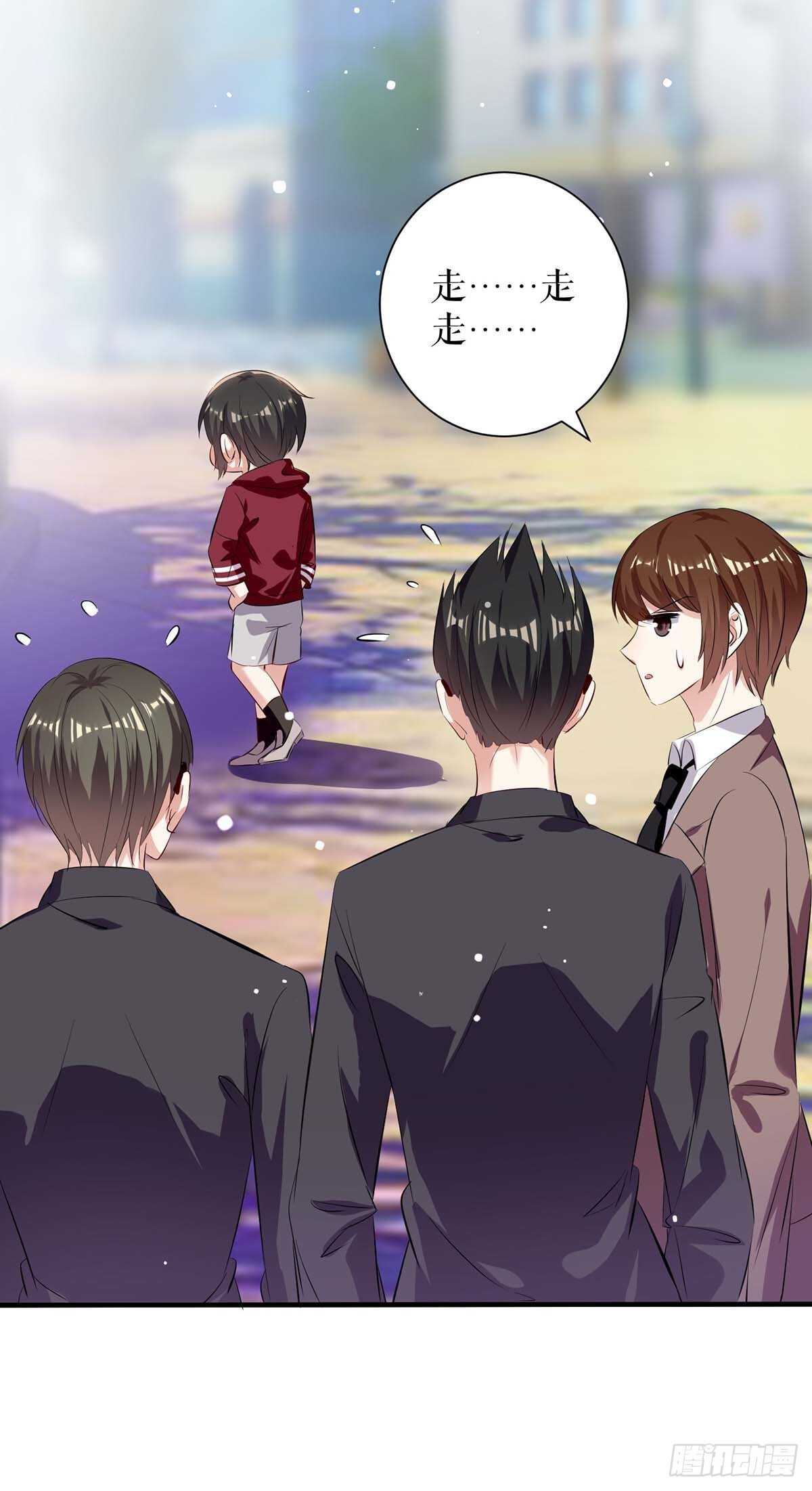 天才酷宝总裁宠妻太强悍在线阅读漫画,第100话 找到黑客1图