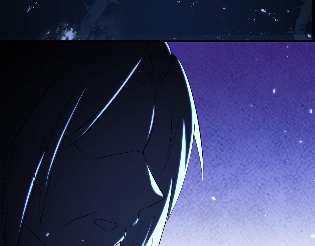 天才酷宝总裁宠妻太强悍在线阅读漫画,第226话 你是顾好什么人1图