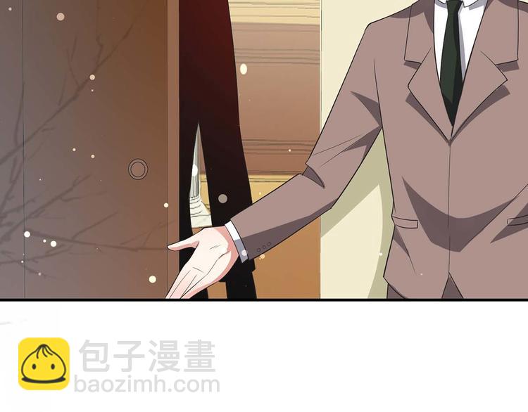 天才酷宝总裁宠妻太强悍在线阅读漫画,第34话 你怎么在这？2图