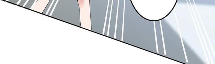 天才酷宝总裁宠妻太强悍在线阅读漫画,第25话 陈立飞的秘密1图