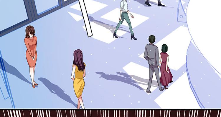 天才酷宝总裁宠妻太强悍在线阅读漫画,第19话 傲娇的总裁1图