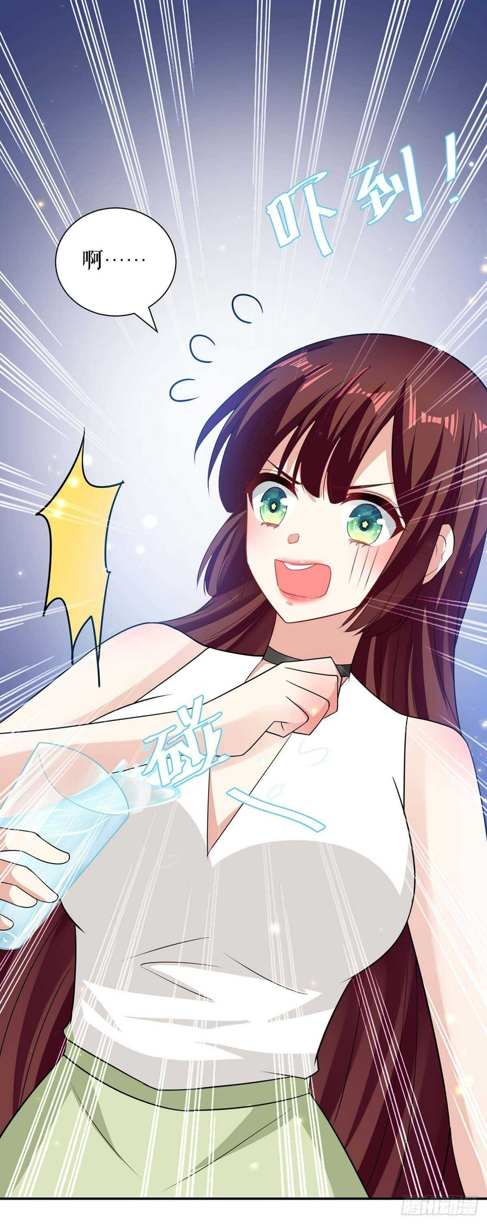 天才酷宝总裁宠妻太强悍在线阅读漫画,第109话 霸总语录2图