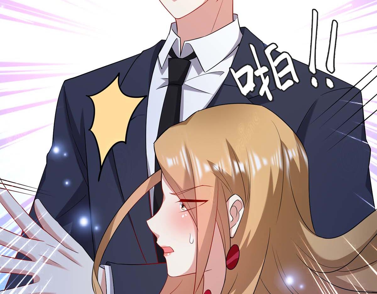 天才酷宝总裁宠妻太强悍在线阅读漫画,第116话 另一个孩子1图
