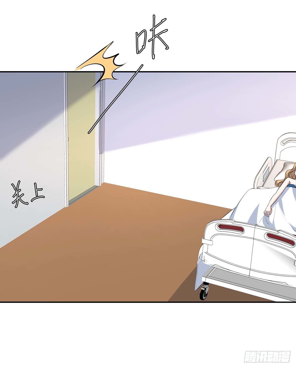 天才酷宝总裁宠妻太强悍在线阅读漫画,第155话 斗到底1图