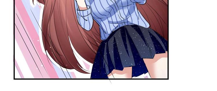 天才酷宝总裁宠妻太强悍在线阅读漫画,第34话 你怎么在这？2图