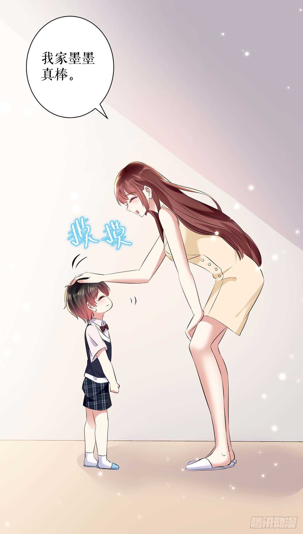天才酷宝总裁宠妻太强悍在线阅读漫画,第86话 干的漂亮1图