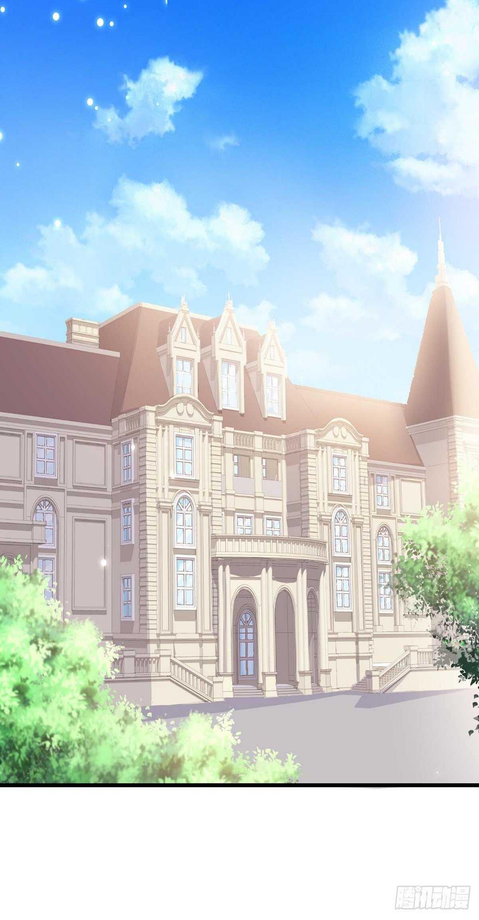天才酷宝总裁宠妻太强悍在线阅读漫画,第88话 必须分1图