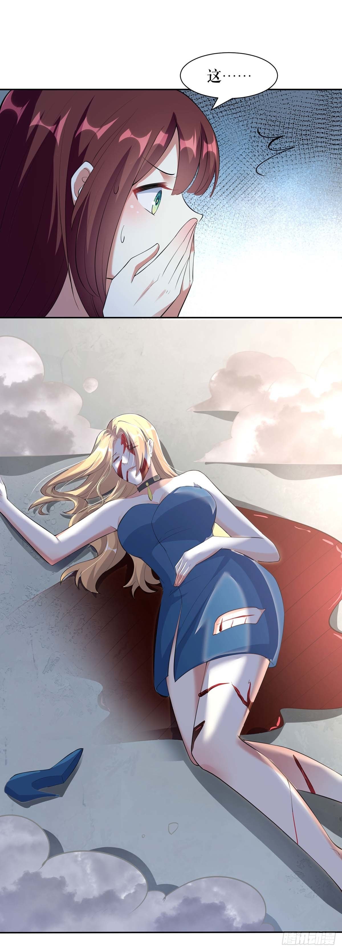 天才酷宝总裁宠妻太强悍在线阅读漫画,第139话 孩子没死1图