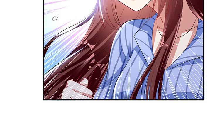 天才酷宝总裁宠妻太强悍在线阅读漫画,第31话 变脸女人1图