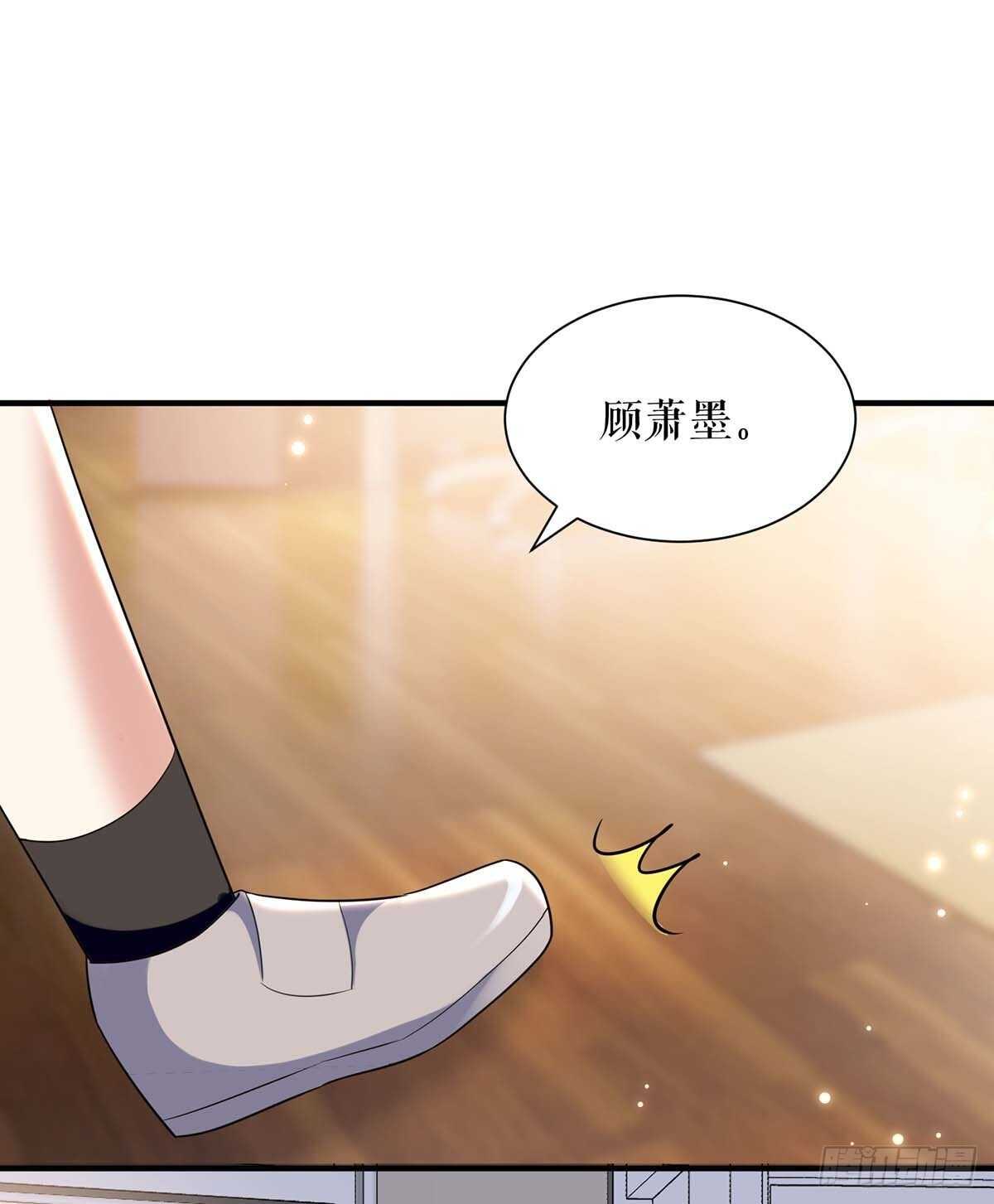 天才酷宝总裁宠妻太强悍免费观看漫画,第101话 儿子2图