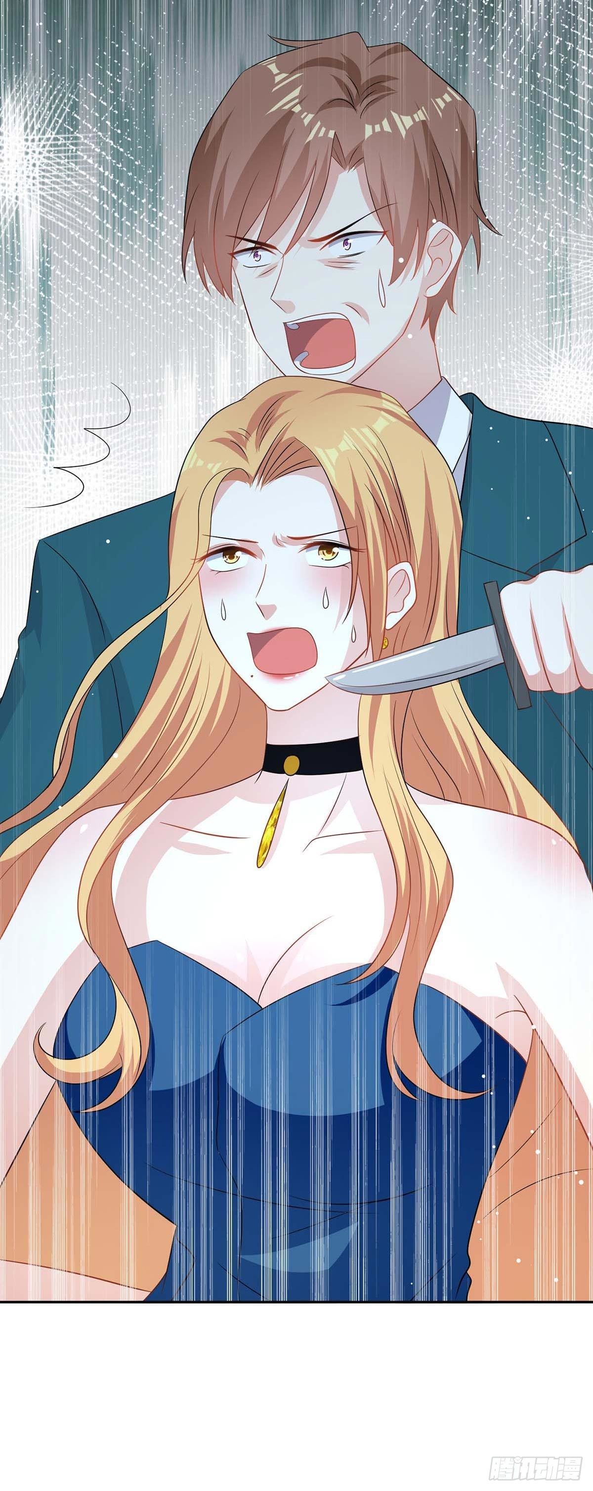 天才酷宝总裁宠妻太强悍在线阅读漫画,第138话 一起面对2图