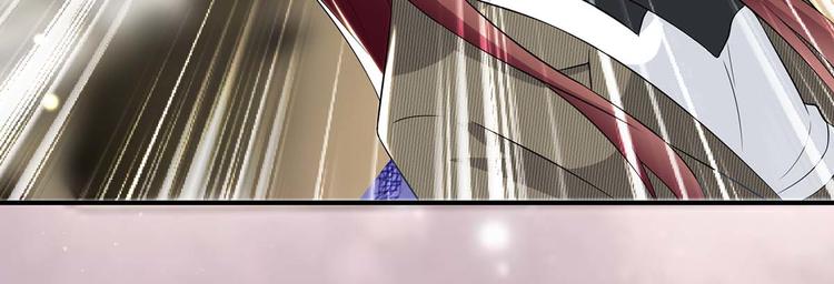 天才酷宝总裁宠妻太强悍在线阅读漫画,第46话 挑拔1图