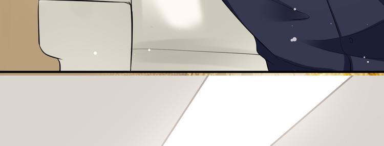 天才酷宝总裁宠妻太强悍在线阅读漫画,第32话 不速之客2图