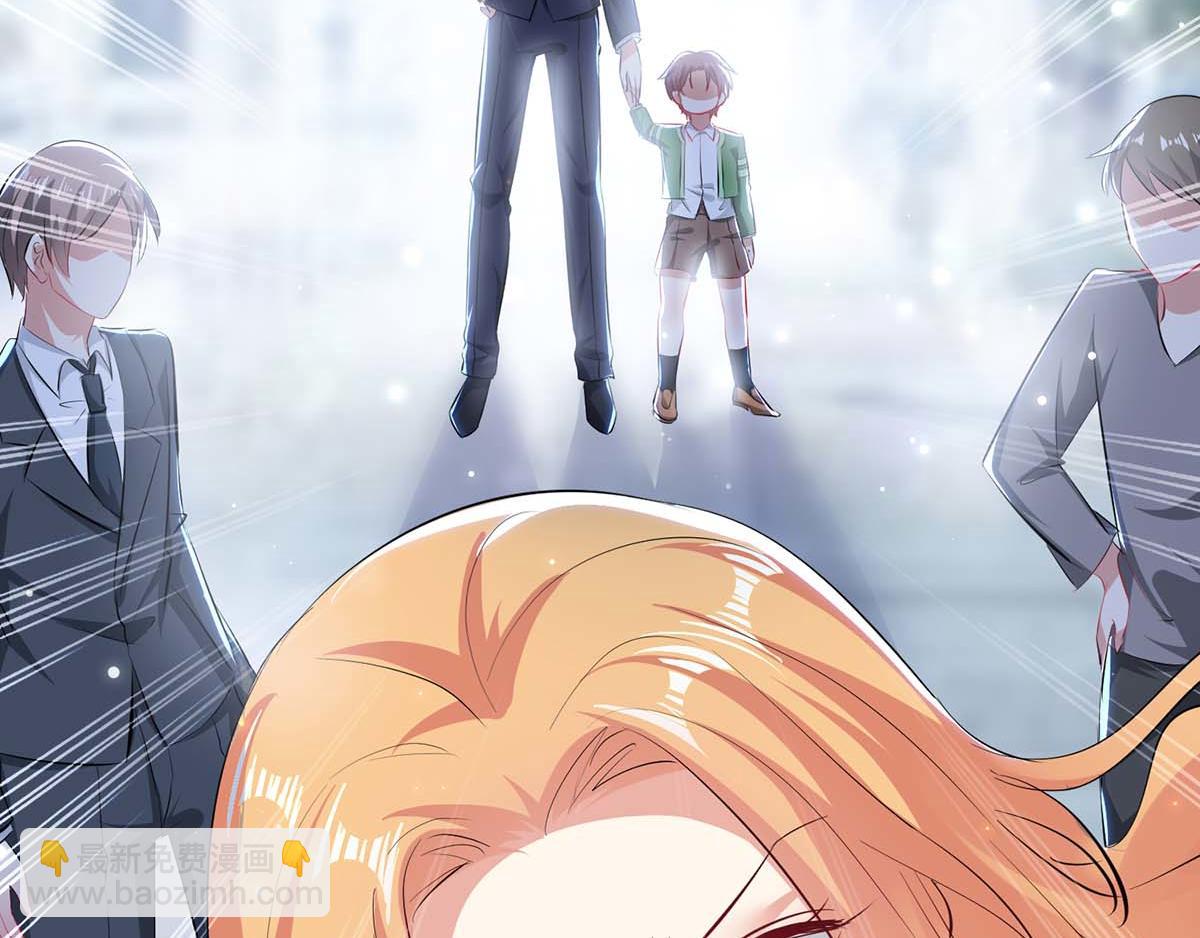 天才酷宝总裁宠妻太强悍在线阅读漫画,第115话 当面对质2图