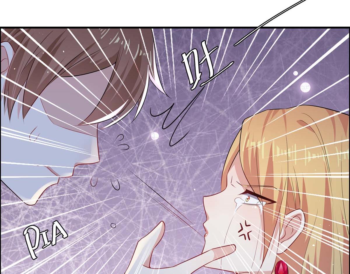 天才酷宝总裁宠妻太强悍在线阅读漫画,第124话 我会让你疯的2图