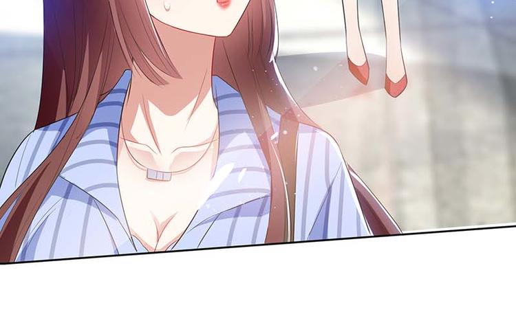 天才酷宝总裁宠妻太强悍在线阅读漫画,第25话 陈立飞的秘密2图