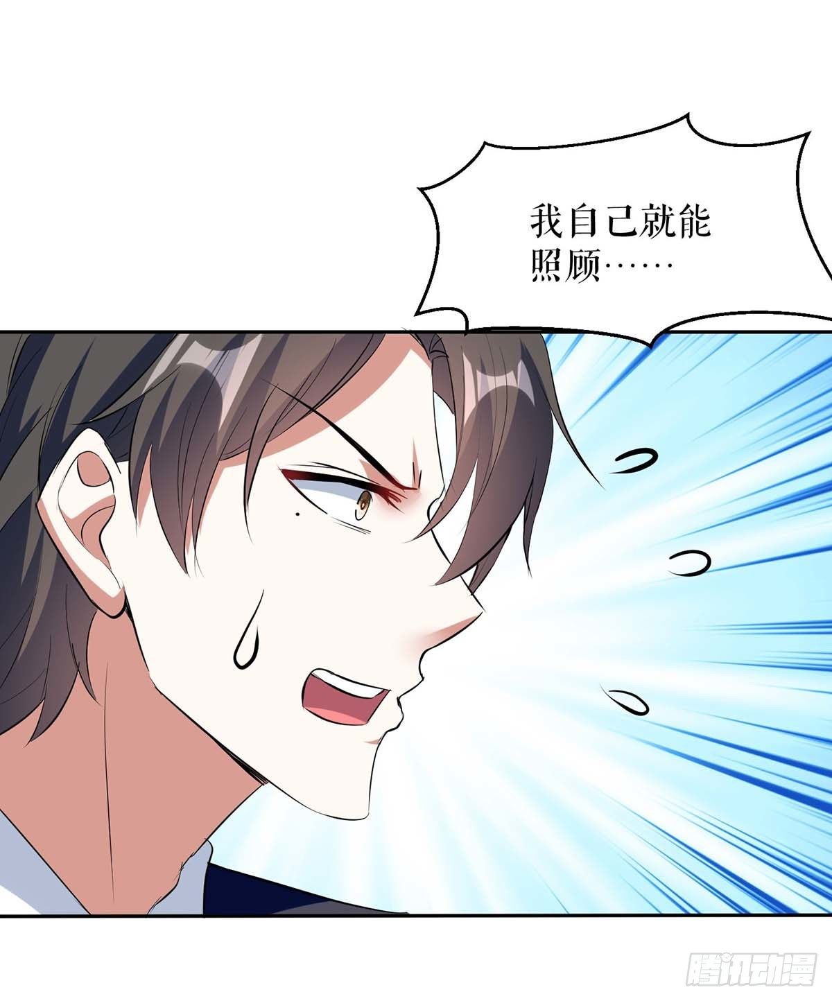 天才酷宝总裁宠妻太强悍第一季漫画,第143话 该了结了1图