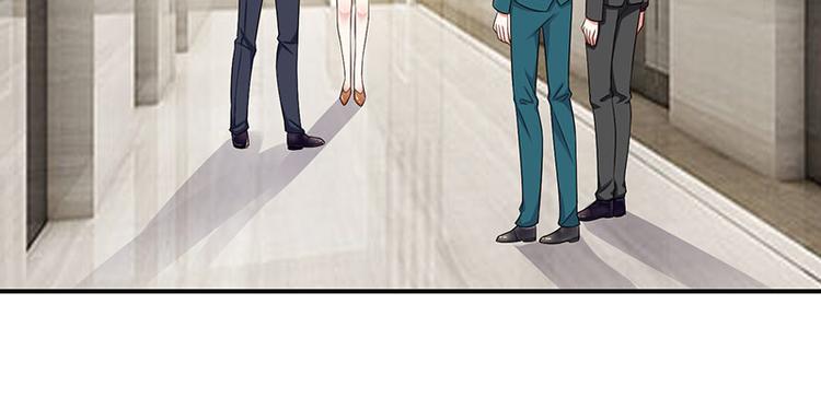 天才酷宝总裁宠妻太强悍在线阅读漫画,第21话 有老婆的人1图
