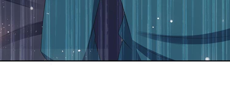 天才酷宝总裁宠妻太强悍在线阅读漫画,第21话 有老婆的人2图