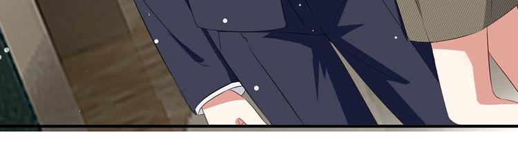 天才酷宝总裁宠妻太强悍在线阅读漫画,第46话 挑拔2图