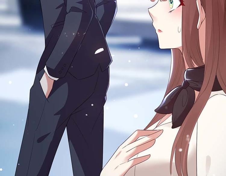 天才酷宝总裁宠妻太强悍在线阅读漫画,第23话 关心1图