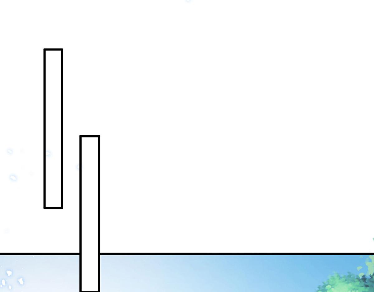 天才酷宝总裁宠妻太强悍43集漫画,第233话 向少的追求1图