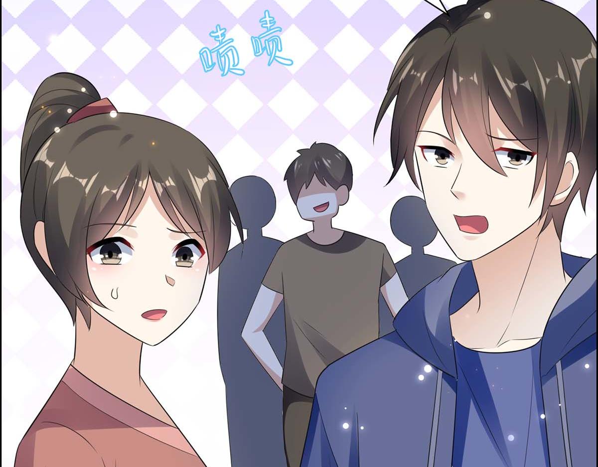 天才酷宝总裁宠妻太强悍在线阅读漫画,第114话 把柄2图
