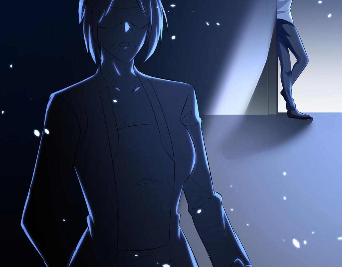 天才酷宝总裁宠妻太强悍在线阅读漫画,第226话 你是顾好什么人1图
