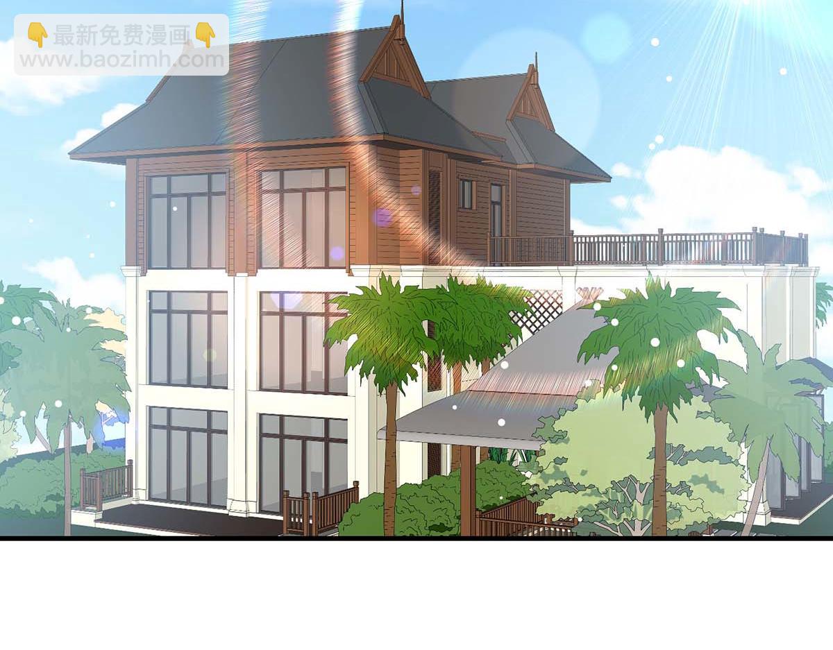 天才酷宝总裁宠妻太强悍在线阅读漫画,第185话 电话试探1图