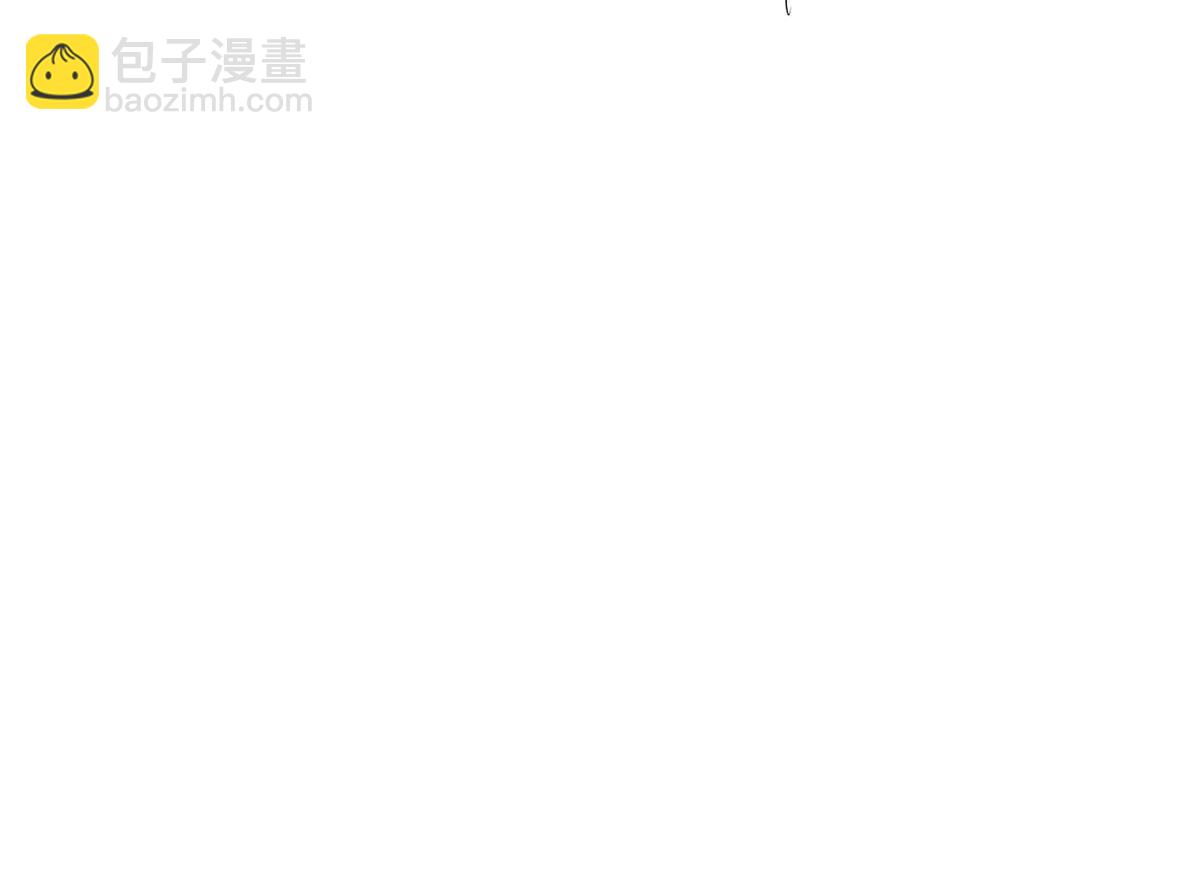 天才酷宝总裁宠妻太强悍在线阅读漫画,第117话 好儿子2图