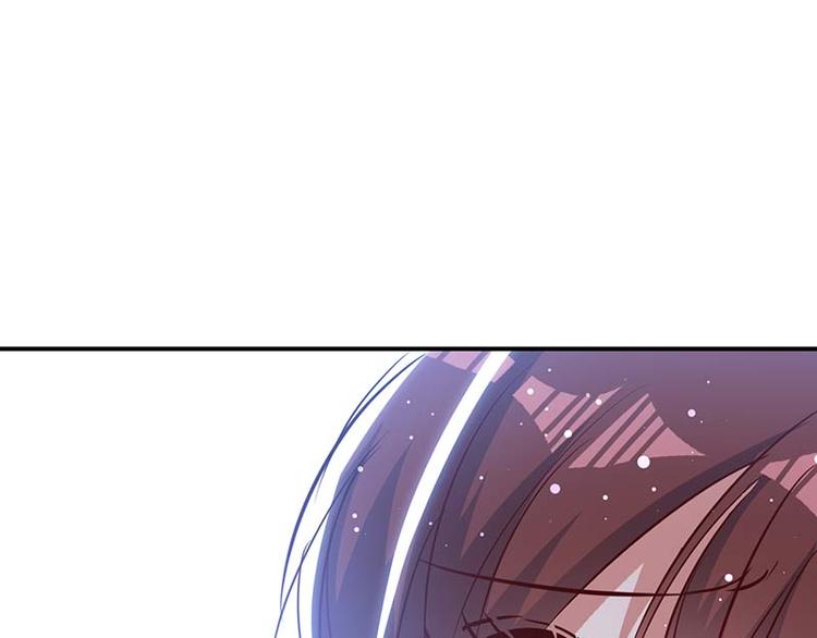 天才酷宝总裁宠妻太强悍在线阅读漫画,第38话 不许找他2图