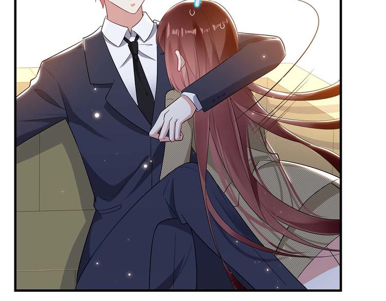 天才酷宝总裁宠妻太强悍在线阅读漫画,第52话 看你表现吧2图