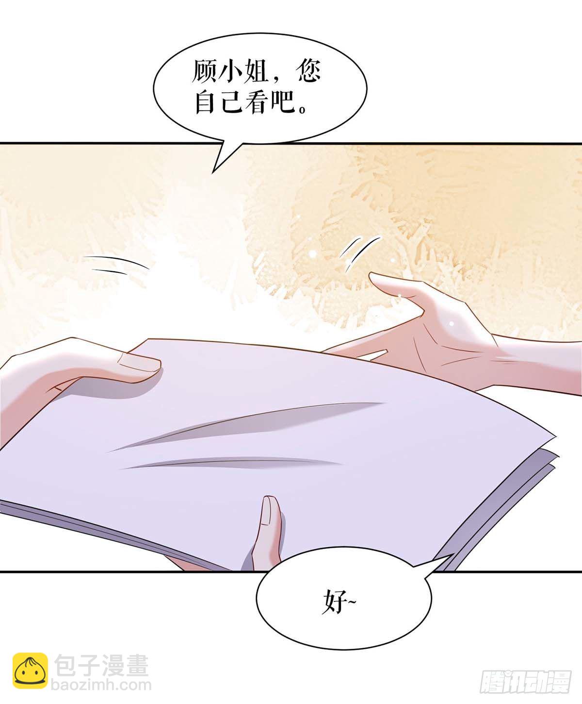 天才酷宝总裁宠妻太强悍在线阅读漫画,第153话 找回亲儿子1图