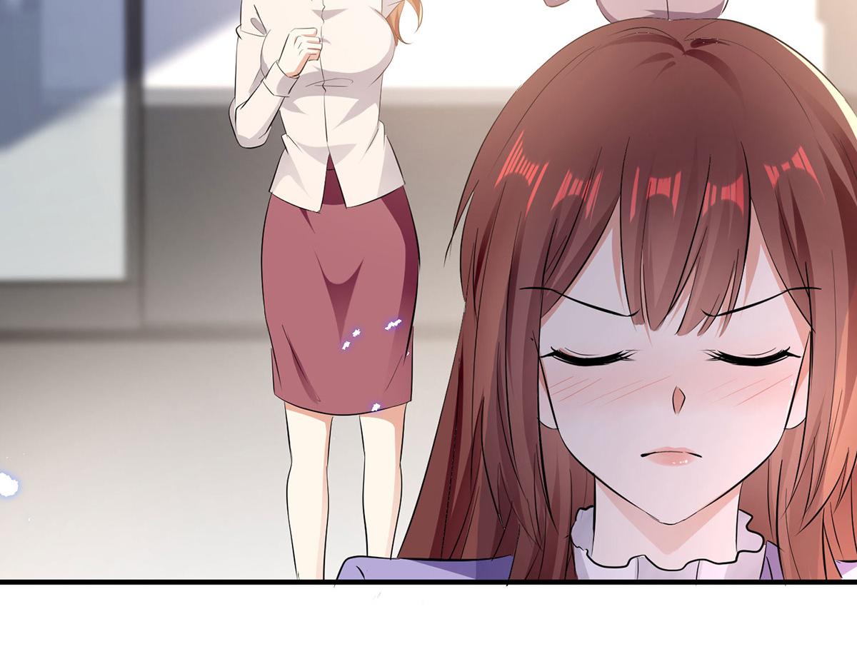 天才酷宝总裁宠妻太强悍在线阅读漫画,第233话 向少的追求1图