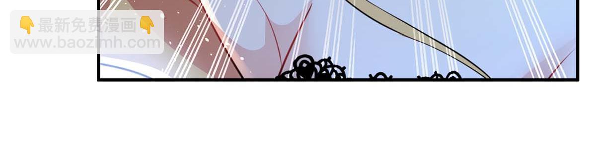 天才酷宝总裁宠妻太强悍在线阅读漫画,第124话 我会让你疯的2图