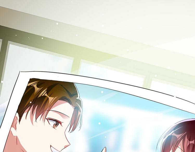 天才酷宝总裁宠妻太强悍在线阅读漫画,第30话 亲密男人1图