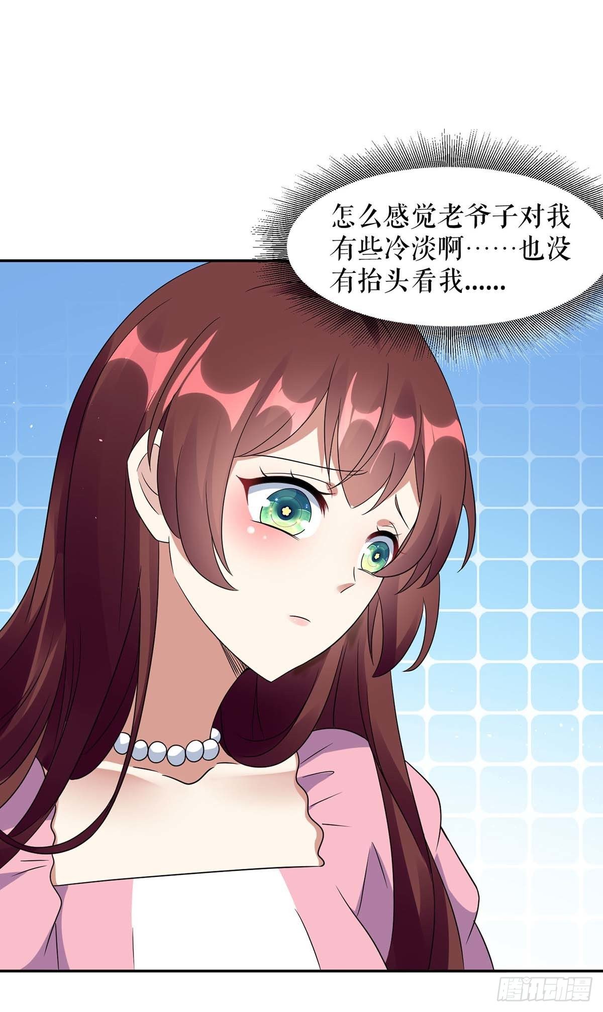 天才酷宝总裁宠妻太强悍在线阅读漫画,第162话 对付爷爷2图